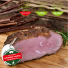 Pastrami Wołowe Premium z Rostbefu ok. 400g