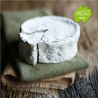 Ser kozi Camembert w popiele ok.220g.