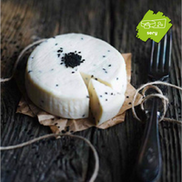 Ser Kozi Dojrzewający z Czarnuszką a'la Gouda